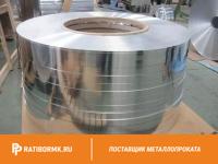 Фольга нержавеющая 1х200 мм 08х18н10