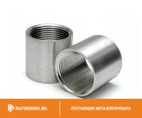 Ниппель нержавеющий Ду 15 1/2'' AISI 310S