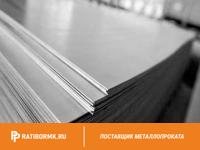Лист холоднокатаный 1,2х1250х2500мм 08ПС6 ГОСТ 16523-97