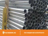 Труба дюралевая 8х1 мм Д16ЧТ ГОСТ 23697-79
