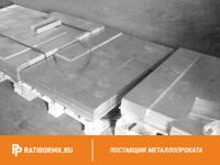 Лист никелевый 19 мм НП2 ГОСТ 6235-91