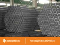 Труба водогазопроводная оцинкованная Ц-100х4,5 мм ГОСТ 3262-75