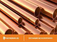 Труба бронзовая 357х25 мм БрАЖМц10-3-1.5 ТУ 1846-106-323-2001