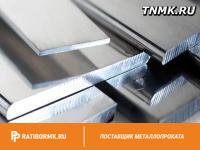 Шина алюминиевая 20х8 мм ГОСТ 8617-91 АД31Т