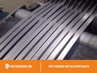 Полоса стальная 40х5 мм L=6 м ст. 3сп ГОСТ 103-2006