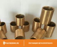 Втулка бронзовая 50х165 мм БРАЖ9-4