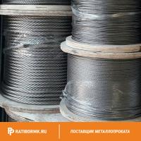 Канат оцинкованный 55 ГОСТ 7676-73