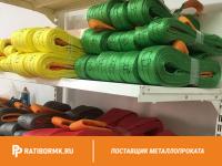 Труба бесшовная 40х4 мм ст. 20 ГОСТ 8734-75