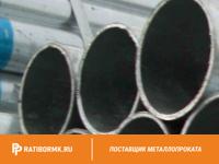 Труба водогазопроводная 90х4 мм ГОСТ 3262-75