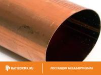 Труба бронзовая 135х22,5 мм БрАЖМц10-3-1.5 ГОСТ 1208-90