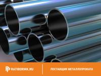 Труба бесшовная 152х28 мм ст. 30ХН2МФА ГОСТ 8732-78