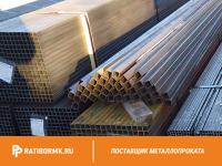 Труба профильная 180х180х12 мм ст. 09Г2С