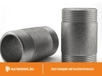 Труба ВГП оцинкованная Ц-Р-125х4 мм ГОСТ 3262-75