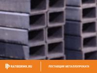 Труба профильная 40х40х1.5 мм ст. 09Г2С