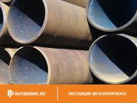 Труба бесшовная 152х28 мм ст. 35 ГОСТ 8732-78
