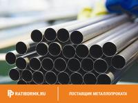 Труба холоднодеформированная 38х3 мм ст. 20 ГОСТ 8734-75, 8733-74