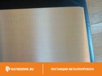 Лист магниевый 0,6х1000х2000 мм МА15 ГОСТ 22635-77