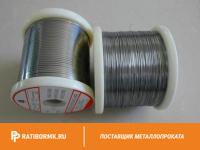 Проволока нихромовая 1.6 мм х20н80