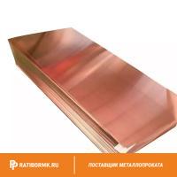 Лист медный 115х600х1500 мм М1Т ГОСТ 495-92