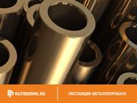 Труба бронзовая 63х16 мм БР03Ц12С5 ГОСТ 24301-93
