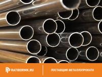 Труба бесшовная 140х14 мм ст. 35 ГОСТ 8732-78