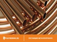 Труба бронзовая 332х25 мм БРОЦСН3-7-5-1 ГОСТ 24301-93