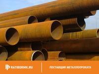 Труба бесшовная 194х12 мм ст. 30хгса ГОСТ 8732-78