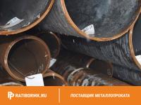 Труба бесшовная 273х20 мм ст. 20 ГОСТ 8732-78