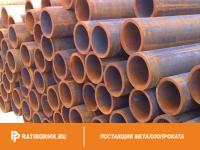 Труба бесшовная 219х20 мм ст. 45 ГОСТ 8732-78