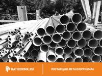 Труба ВГП оцинкованная Ц-25х3,2 мм ГОСТ 3262-75