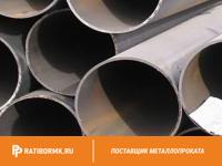Труба бесшовная 140х5 мм ст. 09Г2С ГОСТ 8732-78
