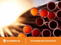 Труба бронзовая 95х16 мм БРОЦС3-12-5 ГОСТ 24301-93