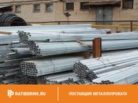 Труба профильная 160x80х5 мм ст. 20