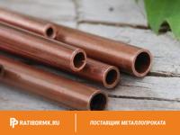 Труба бронзовая 125х12,5 мм БРАЖМЦ10-3-1 ГОСТ 1208-90
