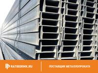 Балка двутавровая 100Б2 ст. 09Г2С