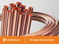 Труба бронзовая 95х12 мм БрО5Ц5С5 ГОСТ 24301-93