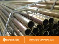 Труба бронзовая 105х25 мм БрАЖМц10-3-1.5 ТУ 1846-106-323-2001