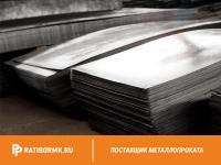 Лист холоднокатаный 1,5х1250х2500мм 08пс5 ГОСТ 16523-97