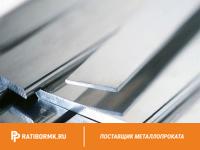 Шина алюминиевая 3х30 мм АД0 ГОСТ 15176-89