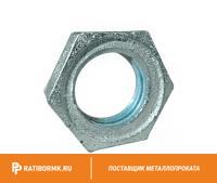 Контргайка стальная оцинкованная Ду 10 3/8'' ГОСТ 8965-75