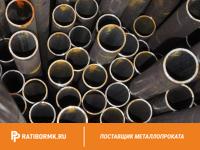 Труба бесшовная 146х15 мм ст. 35 ГОСТ 8732-78