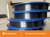 Проволока вольфрамовая 23 мкм ВА