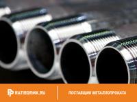 Труба ВГП Р-150х4 мм ГОСТ 3262-75