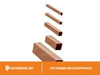 Труба медная профильная 5х9,5х1,5 М2Т ГОСТ 16774-2015