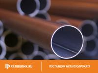 Труба бронзовая 85х22,5 мм БрАЖН10-4-4 DIN 1755