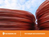Проволока медная М0б 1,5 мм ДКРНТ в бухте