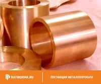 Втулка бронзовая 36х270 мм БРАЖ