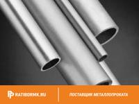 Труба бесшовная 29х2,9 мм ст. 10 ГОСТ 8734-75