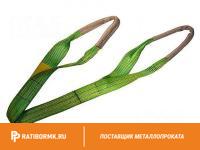 Строп текстильный петлевой СТП 10 L=7м