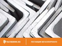 Уголок стальной равнополочный 45х45х3 мм С345 ГОСТ 8509-93